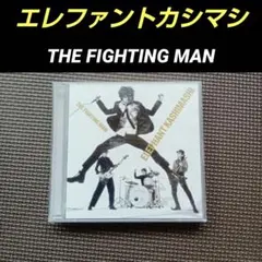 THE FIGHTING MAN/エレファントカシマシ - メルカリ