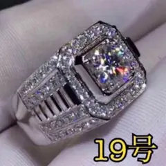 Item thumbnail for item d0996a2e-7351-4675-9ae4-0bda8ca6f84e