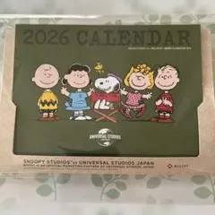 ニッセイ　ユニバーサルスタジオジャパン　2026年　スヌーピーカレンダー