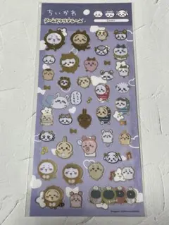 ちいかわ ゴールドクリアシール リボン ①リボン