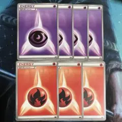 2025年最新】基本超エネルギー srの人気アイテム - メルカリ