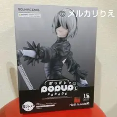 NieRゲームシリーズ 15周年記念くじ ヨルハ賞 ポッパレL 2B フィギュア