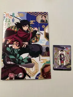 銀だこ×鬼滅の刃 第三弾スリーブセット