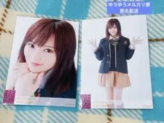 2026年最新】山本彩 生写真の人気アイテム - メルカリ