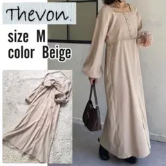 Thevon シャーリングボレロ×キャミワンピース M 38 ベージュ 25AW