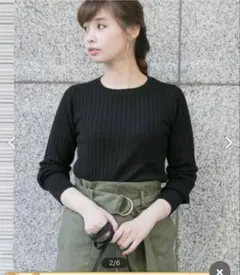 アーバンリサーチ　コンパクトリブニット　ラベンダー