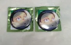 鬼滅の刃　ものがたる眼差しコレクション　猗窩座　狛治