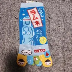 かいむ様 リクエスト 3点 まとめ商品