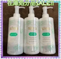 Detclear フルーツクレンジングジェル 36本セット - メルカリ