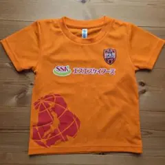 S-PULSE Tシャツ 110cm　エスパルスのサムネイル
