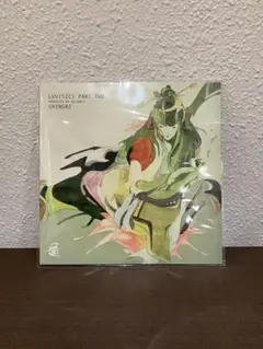 【新品シールド/未開封】 Nujabes / Luv(sic) Pt.1 Shing02 + Nujabes - Luv(sic.) part 1 - YouTube
