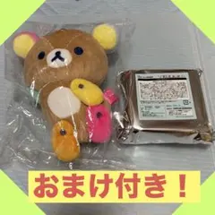 ネオ・リラッくじ 13 ラストワン ぬいぐるみ リラックマラボ ロボ