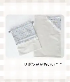 小花とウサギ柄くすみブルー巾着給食セット　ナフキン巾着セット　給食袋セット