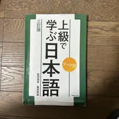 Item thumbnail for item ecb68964-44f3-466d-a1c8-988dacab4d39