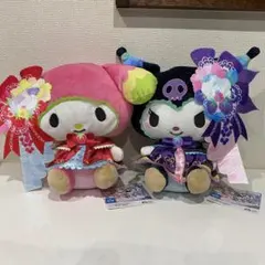 ホラグチカヨ×サンリオキャラクターズ　BIGぬいぐるみ　２点セット