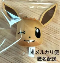 イーブイ　ポケモン　フェイスぬいぐるみキーホルダー
