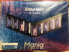 Snow Man LIVE TOUR 2021 Mania スノマニ DVD