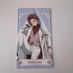 ブルーロック ナムコ sweets flavor2026特典 糸師冴