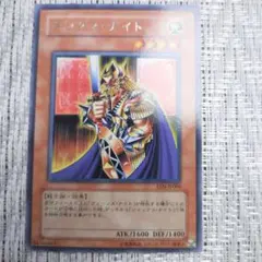 2026年最新】遊戯王 エレメンタルエナジーの人気アイテム - メルカリ
