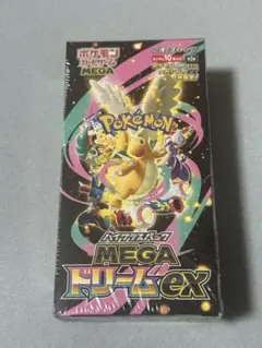 2026年最新】MEGAドリームexシュリンク付きBOXの人気アイテム - メルカリ
