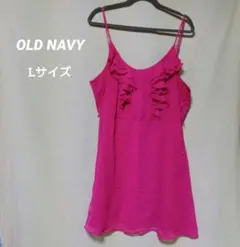 美品✨ OLD NAVY Lサイズ フリルキャミソールワンピース ピンク
