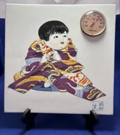 有田焼　岩尾對山窯　陶磁器製　温度計、スタンド付き 和装子供のイラスト陶板