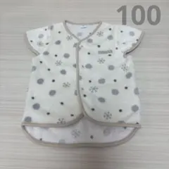 Item thumbnail for item 2435c931-eec7-408b-8520-b92f4b057e4d