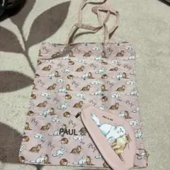 ポール&ジョー　トートバッグ　小物入れ