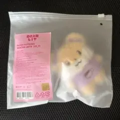 ILLIT 2周年 Anniversary 公式 ぬいぐるみ キーリング イロハ - メルカリ