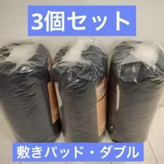 Item thumbnail for item 8fc90bdc-95ea-4c7a-baca-952043c30315