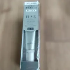 エリクシールブライトニングデーケアレボリューション WT+ 35mL