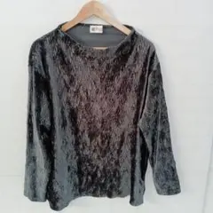 Item thumbnail for item 7651cb97-8ce6-4b6a-b6a5-e466cb736d9c