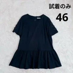 試着のみ　Rose Tiara 半袖 ペプラムトップス 袖リボン 46のサムネイル