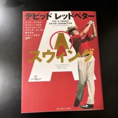 Item thumbnail for item 2c12cd49-9d4c-4c41-99e7-49aa8b8117d8