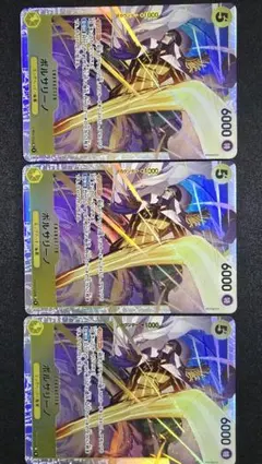 ワンピースカード ボルサリーノ SR 4枚セット - メルカリ
