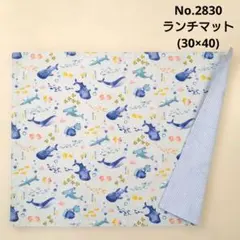 Item thumbnail for item bc632c90-a087-40dc-bf59-6ba5e4b20383