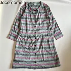 【ホコモモラ】シャツワンピース ボーダー 緑 ピンク 42 コットン