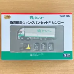 Item thumbnail for item 0ef8b2ce-d475-4e23-8438-bf324488cab8