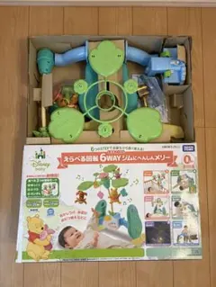 TAKARA TOMY Disney Baby 6WAYジム プーメリーのサムネイル