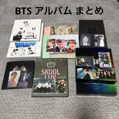 2026年最新】bts アルバム まとめ売りの人気アイテム - メルカリ