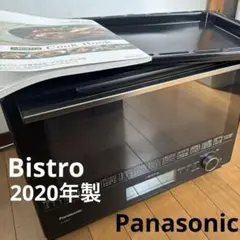 Panasonic Bistro NE-W305 オーブンレンジ 本体 Panasonic Bistro NE-W305 オーブンレンジ 本体 - メルカリ