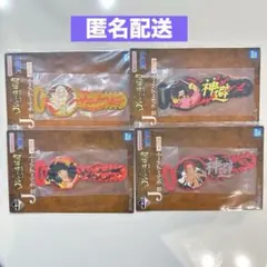 ワンピース　ルフィ　シャンクス　ロジャー　レイリー　一番くじ