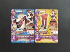 【最安値】 アイカツカード ノクターンブーサン ノクターンチューブトップ