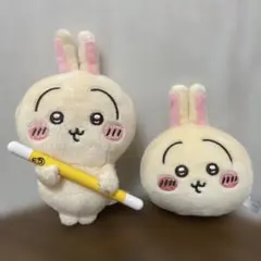 ちいかわ　討伐マスコット　ぽよよん　おかおボール　マスコット　うさぎ　セット