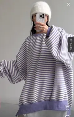 【未使用新品】wee9s オスミツキスエット フリーサイズ ライラックボーダー