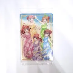 五等分の花嫁　ウエハース　カード　中野一花　仁乃　三玖　四葉　五月