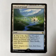 2025年最新】溢れかえる岸辺の人気アイテム - メルカリ