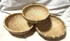 かご 3個セット