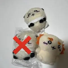 ちいかわ シーサー ラッコ 3個セット