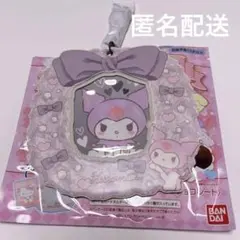 チョコスナックアンドカードホルダー　サンリオ　クロミ　トレカケース